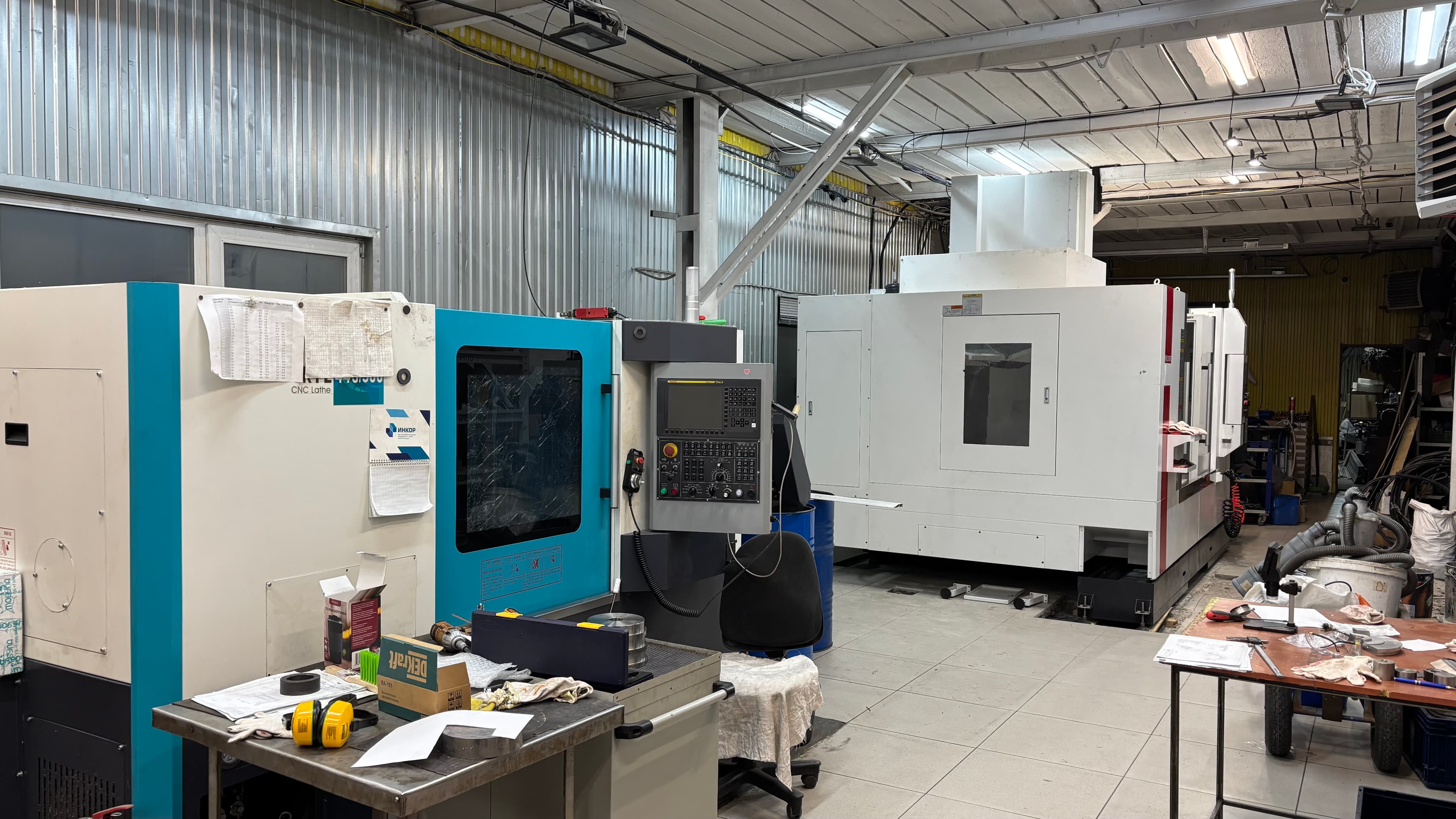 Цех №1 - фото 3