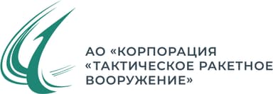ТРВ